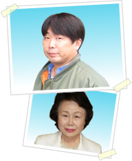 ごあいさつ